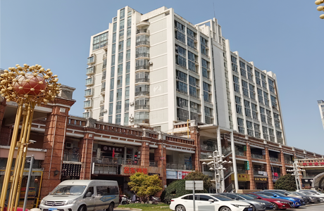 公司簡介