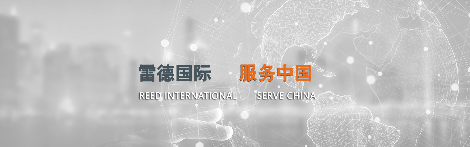 廣告二