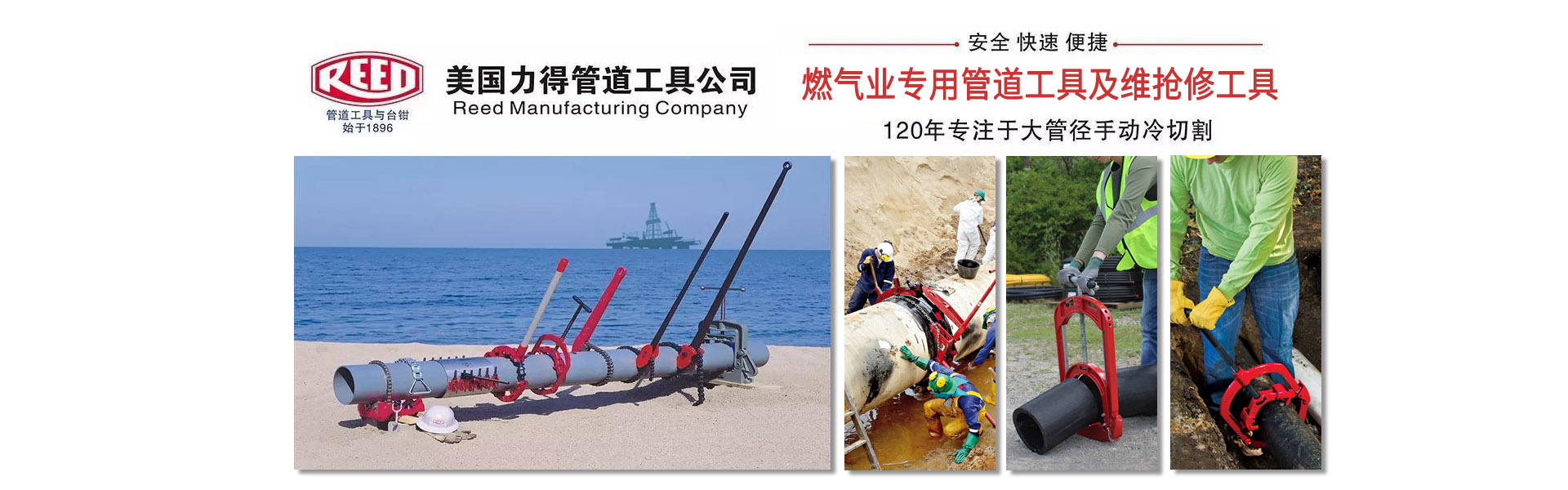 廣告一