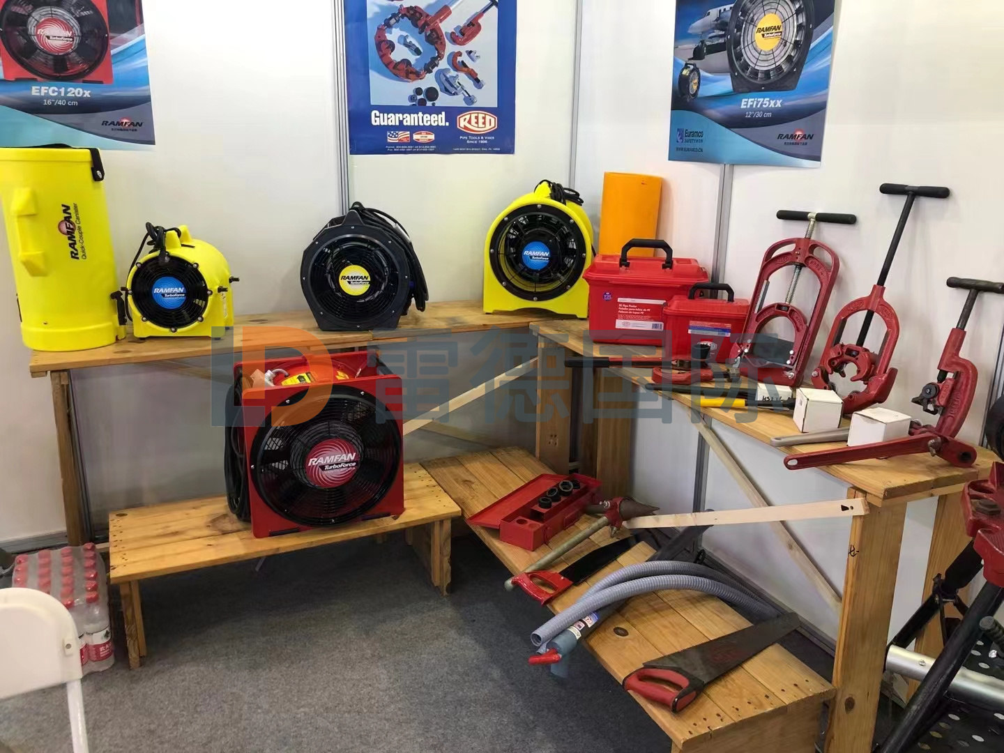 REED工具展會