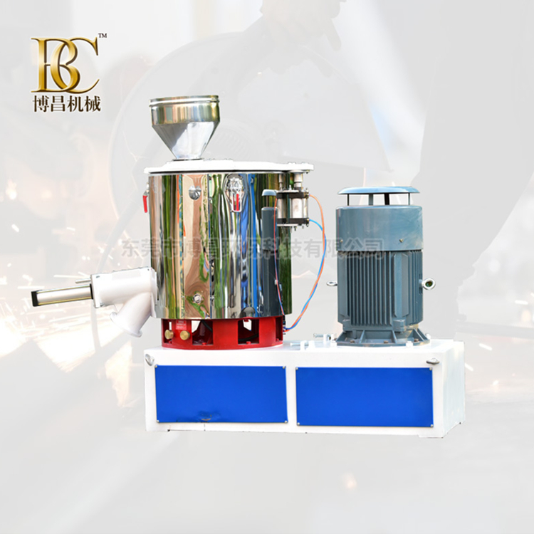 高速混合機的應用范圍